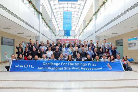 The Shingo Institute sent a group of eight examiners to assess Jabil's site in Shanghai in December 2023. (Photo: Business Wire)
