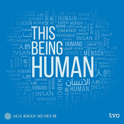 Photo Credit: This Being Human – Aga Khan Museum