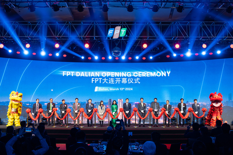 The inauguration was attended by government representatives, Japanese and Chinese partner companies, FPT executives, and other distinguished guests. (Photo: Business Wire)