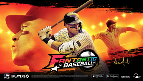 Wemade?s first mobile game, ?Fantastic Baseball,? a sports simulation game for Android and iOS devices, is now available for download. (Graphic: Wemade)