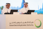 Dubai Electricity and Water Authority PJSC shareholders approve payment of AED 3.1 billion in dividends (Photo: AETOSWire)