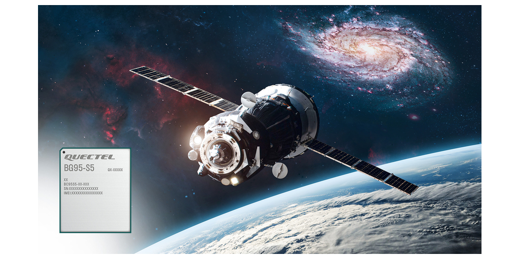 クエクテル、多用途のNTN衛星通信モジュールBG95-S5を発表