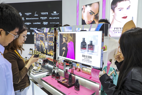 thumbnail 442 new products, technologies and services debuted at the sixth China International Import Expo (CIIE). (Photo: Business Wire)