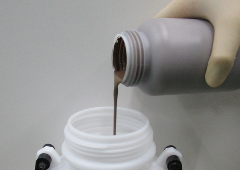 [Murata Manufacturing Co., Ltd.] Ceramic Catalyst Material (Photo: Business Wire)