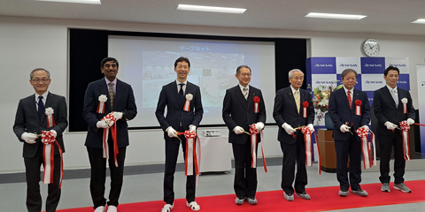 At the opening ceremony: Second from left, Sailesh Chittipeddi, Renesas' EVP and Head of Operations; Third from left, Hidetoshi Shibata, Renesas CEO; Fourth from left, Mr. Ko Osada, Vice Governor of Yamanashi Prefecture; Fifth from left, Mr. Takeshi Hosaka, Mayor of Kai City; Sixth from left, Mr. Hiroshi Shiozawa, Mayor of Showa Town. (Photo: Business Wire)