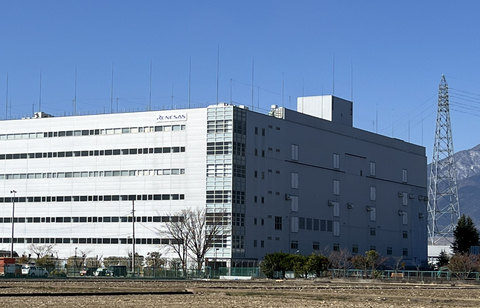 Renesas' Kofu Factory, located in Kai City, Yamanashi Prefecture, Japan (Photo: Business Wire)