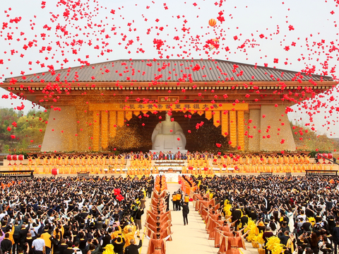 The Memorial Ceremony to Ancestor Huangdi in His Native Place in the Jiachen Year (Photo: Business Wire)