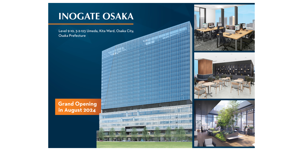 コンパスオフィス、新規INOGATE OSAKAビジネスセンターの早期申込受付を開始