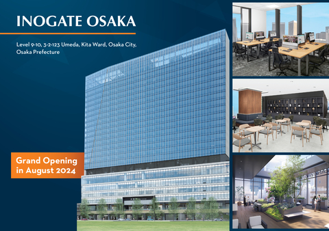 コンパスオフィスは、INOGATE OSAKA（イノゲート大阪）ビジネスセンターのプレオープンキャンペーンを発表いたします。当センターは日本におけるコンパスオフィスのフレキシブル・オフィス・スペース展開の最新フェーズとなるものです。オープンは2024年8月を予定しており、現在、内覧の予約を受付中です。（画像：ビジネスワイヤ）