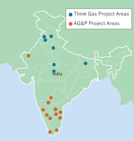 Osaka Gas Sumitomo and JOIN to Invest in Expanding City Gas ...