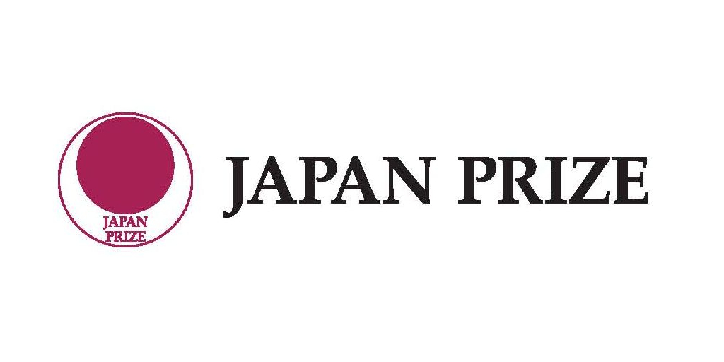2024年Japan Prize授賞式　天皇皇后両陛下をお迎えして開催