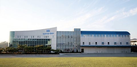 Fábrica da Kolmar BNH em Sejong (foto: Kolmar BNH)