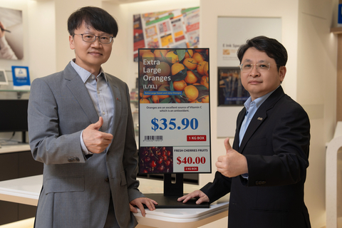E Ink today announced a strategic partnership and memorandum of understanding with AUO, global leading supplier of display and smart application solutions. Pictured on the left is Dr. Feng-Yuan Gan, President of E Ink, and on the right, Andy Yang, GM of the Smart Retail Business Group at AUO. (Photo: Business Wire)