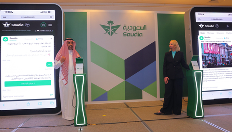 Saudia Launches Beta Version of Revolutionary Digital Platform (Photo: Business Wire)