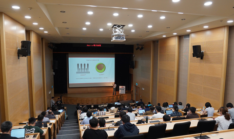 Amprius Hosts Battery Forum in Taiwan and Presents on its Strategy to Power the Future of Electric Mobility (Photo: Business Wire)