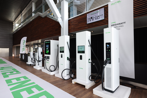 thumbnail Autel MaxiCharger Products (Photo: Business Wire)