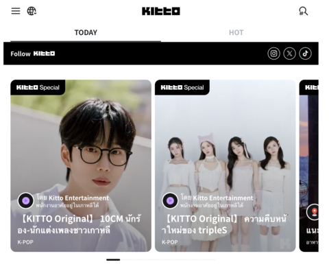 'KITTO', a platform aimed at the dissemination of Korean lifestyle and cultural phenomena, has declared its formal debut in Thailand. (Photo: KITTO, kakaostyle Corp.)