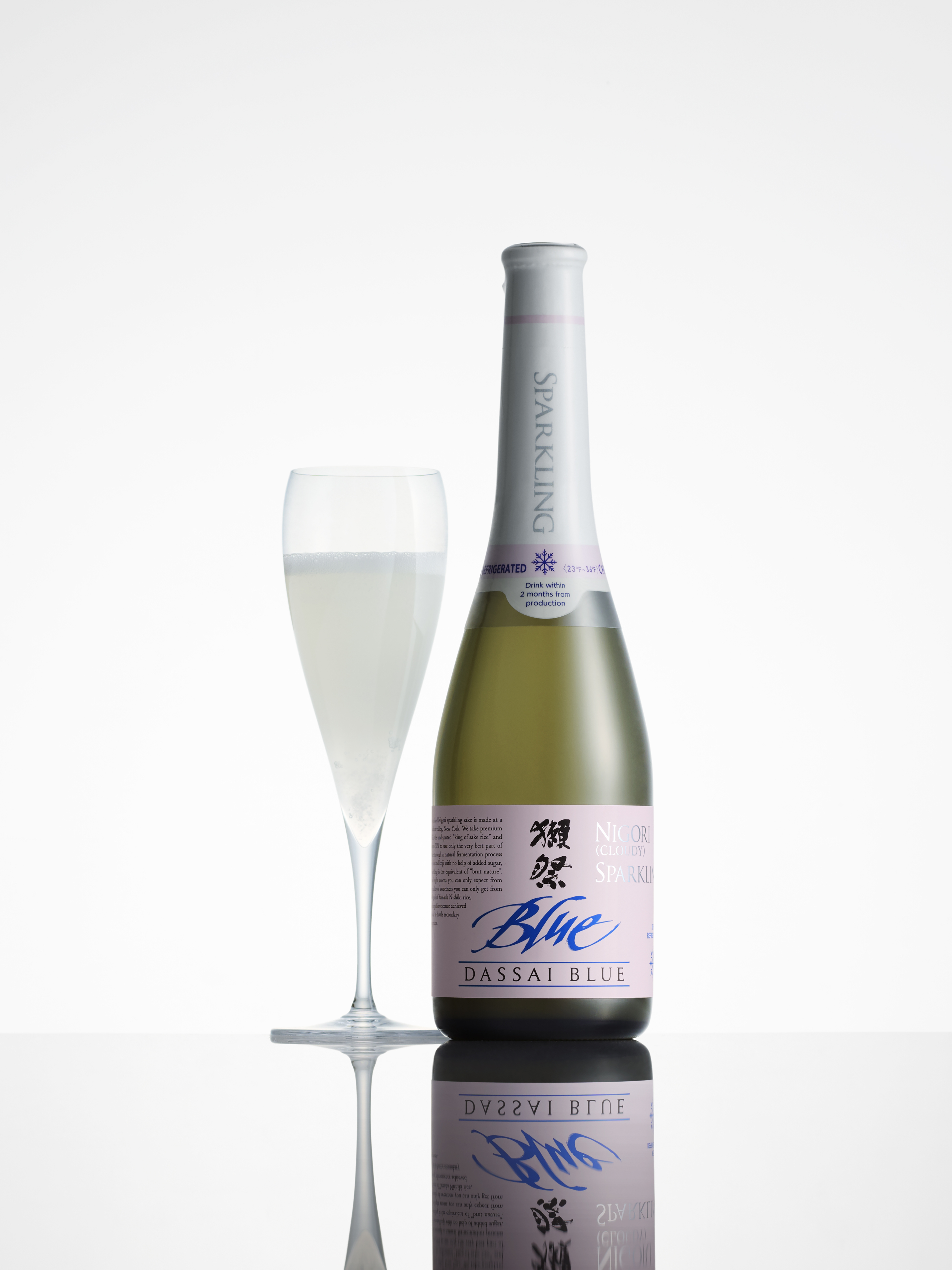 DASSAI Blue Releases Nigori Sparkling: Their First Sparkling