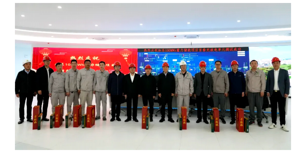 エナジー・ボールト、中国天楹による初のEVx 100MWh重力式エネルギー貯蔵システムの試験・試運転の成功およびアトラス・リニューアブルとのライセンス契約を15年に延長することを発表