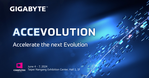 GIGABYTE在台北国际电脑展上展示多项强大的计算能力，迎头赶上人工智能驱动的新发展（图示：美国商业资讯）