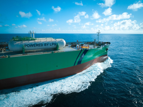 BW LPG's Very Large Gas Carrier, BW Balder. (Photo: Business Wire)