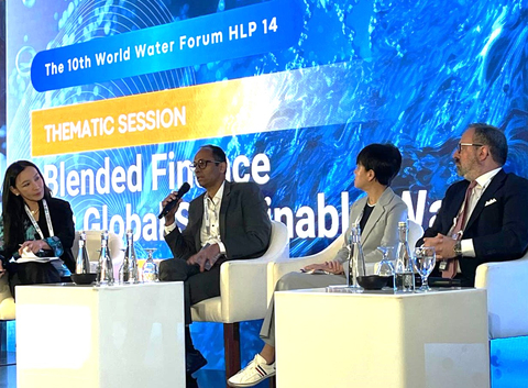 Sundar Mahalingam, President of Strategy at HCL Corporation, unveils Challenge 3 of the Aquapreneur Innovation Initiative at the World Water Forum in Bali (Photo: Business Wire)
