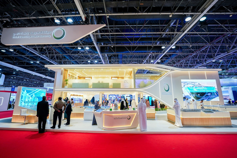 original WETEX 2024 receives applications for participants and exhibitors from all over the world (Photo: AETOSWire)