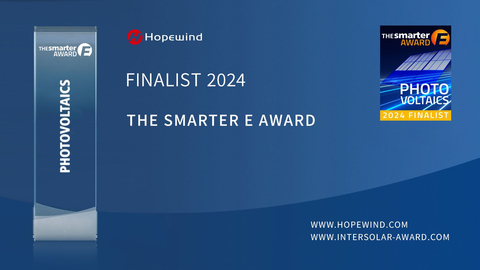Photo: Hopewind has been officially nominated for the 2024 Smarter E award (Photo: Business Wire)