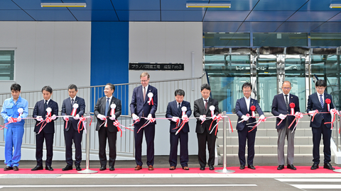 The completion ceremony on May 24 (Photo: Business Wire)