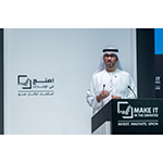 Gli Emirati Arabi Uniti impegnano ulteriori 6,26 miliardi di dollari in investimenti nel settore industriale