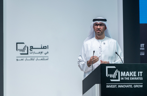 thumbnail His Excellency Dr. Sultan Ahmed Al Jaber, Minister of Industry and Advanced Technology (Photo: AETOSWire)