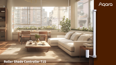 original Aqara Roller Shade Controller T1S (Photo: Business Wire)