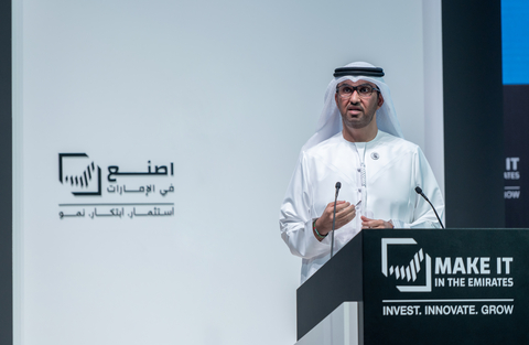 阿聯工業和先進技術部部長Sultan Ahmed Al Jaber博士閣下。（照片來源：AETOSWire）