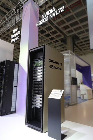 Shining Bright atop Taipei 101, GIGABYTE Redefines AI Evolution Accelerated by Next-Generation Computing at COMPUTEX (Photo: Business Wire)