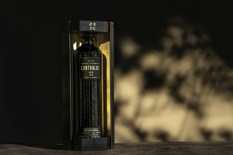 original Contraluz 11:11 Gift Box (Photo: Business Wire)