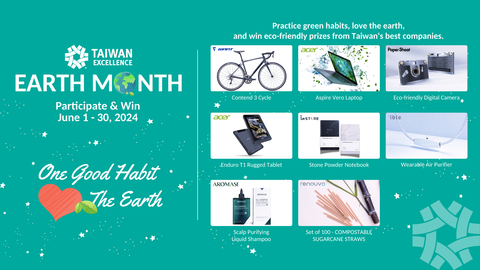 Celebrate Taiwan Excellence Earth Month by practicing daily green habits for a chance to win eco-friendly prizes from Taiwan’s best companies. (Graphic: Business Wire)