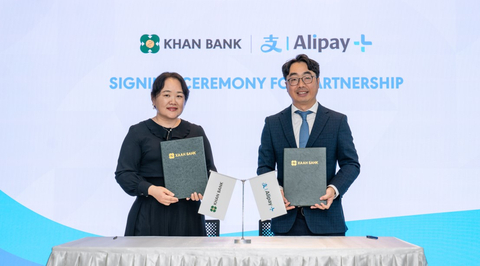 Ms. Erdenedelger Bavlai, First Deputy CEO of Khan Bank (left) and Mr. Frank Piao, Country Manager, Alipay+ Mongolia officiated the partnership ceremony at Khan Bank HQ, Mongolia. (Photo: Business Wire)