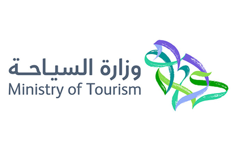 Saudi Ministry of Tourism Logo