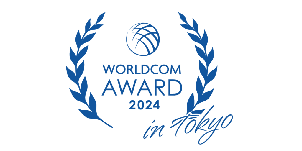 WORLDCOM AWARD 2024 in Tokyoが2024年6月5日に開催 | Business Wire
