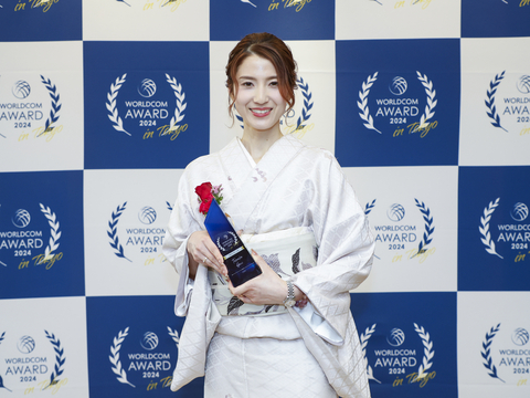 WORLDCOM AWARD 2024 winner - NALU Co.,Ltd. President and CEO: Tomoko Hori (Photo: Business Wire)