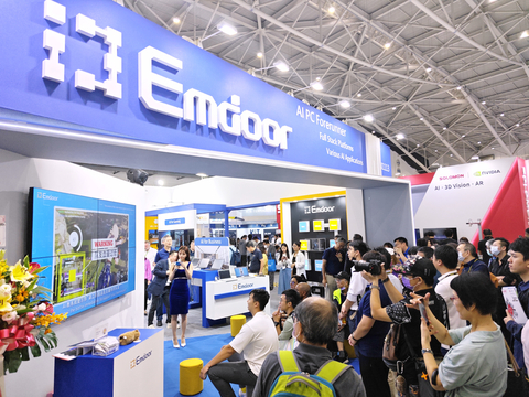 Emdoor Digital's booth (Photo: Business Wire)