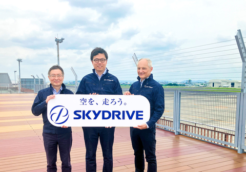 From left, Nobuo Kishi, Chief Technology Officer, Tomohiro Fukuzawa, Chief Executive Officer, and Arnaud Coville, Chief Development Officer of SkyDrive (Photo: Business Wire)