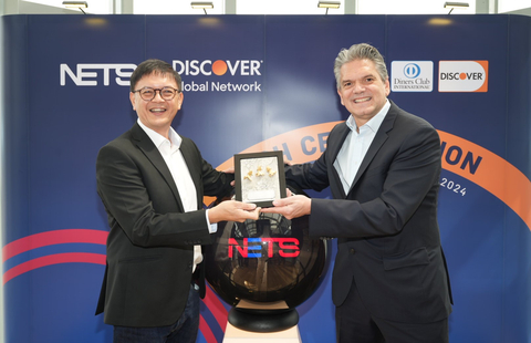 (From left to right) Mr Lawrence Chan, Group CEO, NETS Mr Richardo Leite, Senior Vice President, Head of International Markets (Photo: Business Wire)