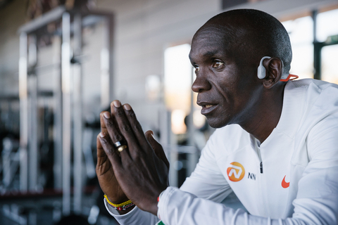 Eliud Kipchoge's limited edition version of OpenRun Pro (Photo: Business Wire)