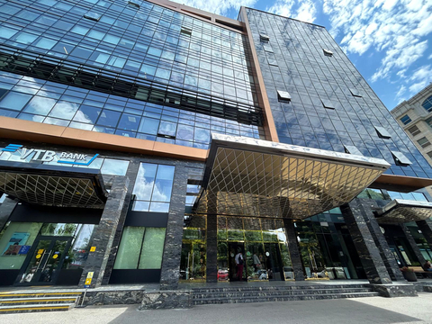 Sidel establishes a new office in Almaty, Kazakhstan (Photo: Business Wire)