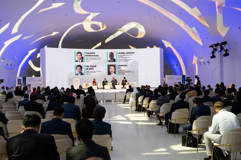 SuperBridge Summit 2024 to convene 'Next Gen' global leaders for economic innovation. (Photo: Business Wire).