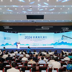 Si è svolto a Jiangxia, Wuhan il “Go for Innovation, Rise for Growth - 2024 Entrepreneurs' Journey to Jiangxia”