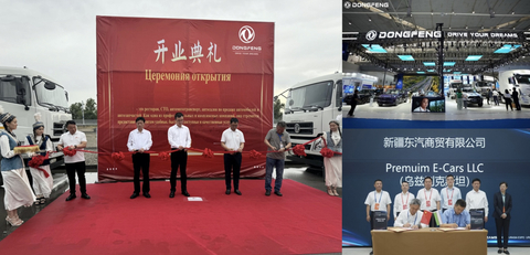 Opening Ceremony of Dongfeng Motor Kazakstan Dealer and Dongfeng Activity Site of The 8th China-Eurasia Expo (Photo: Business Wire)