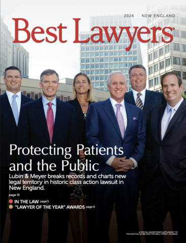 Lubin & Meyer Protecting Patients and the Public (Photo: Business Wire)