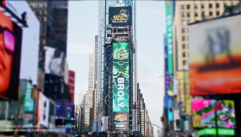 Image_Dragon Ball Z Dokkan Battle at Times Square (Photo: Business Wire)
